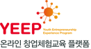 디비컨설팅 파트너사 로고