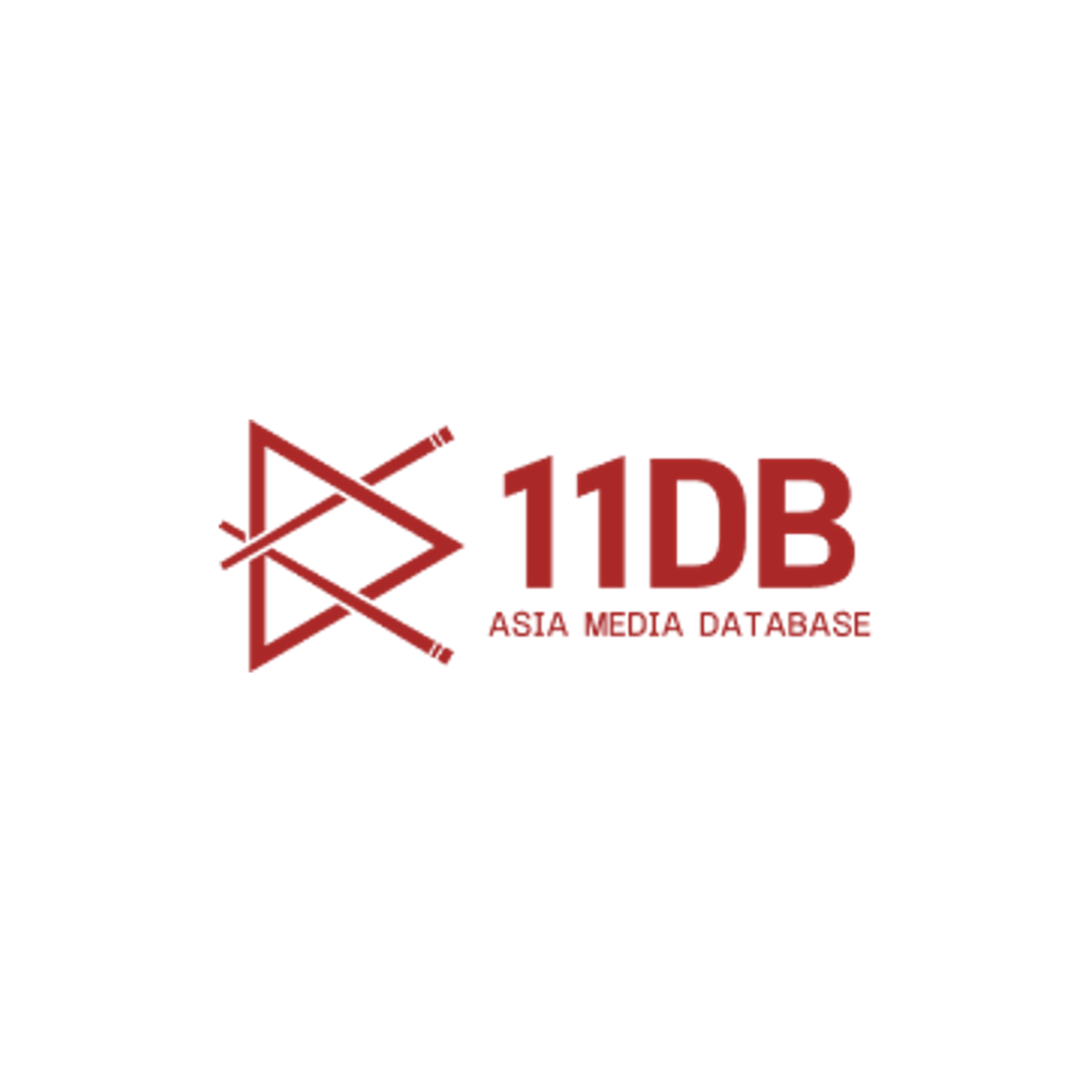 11DB