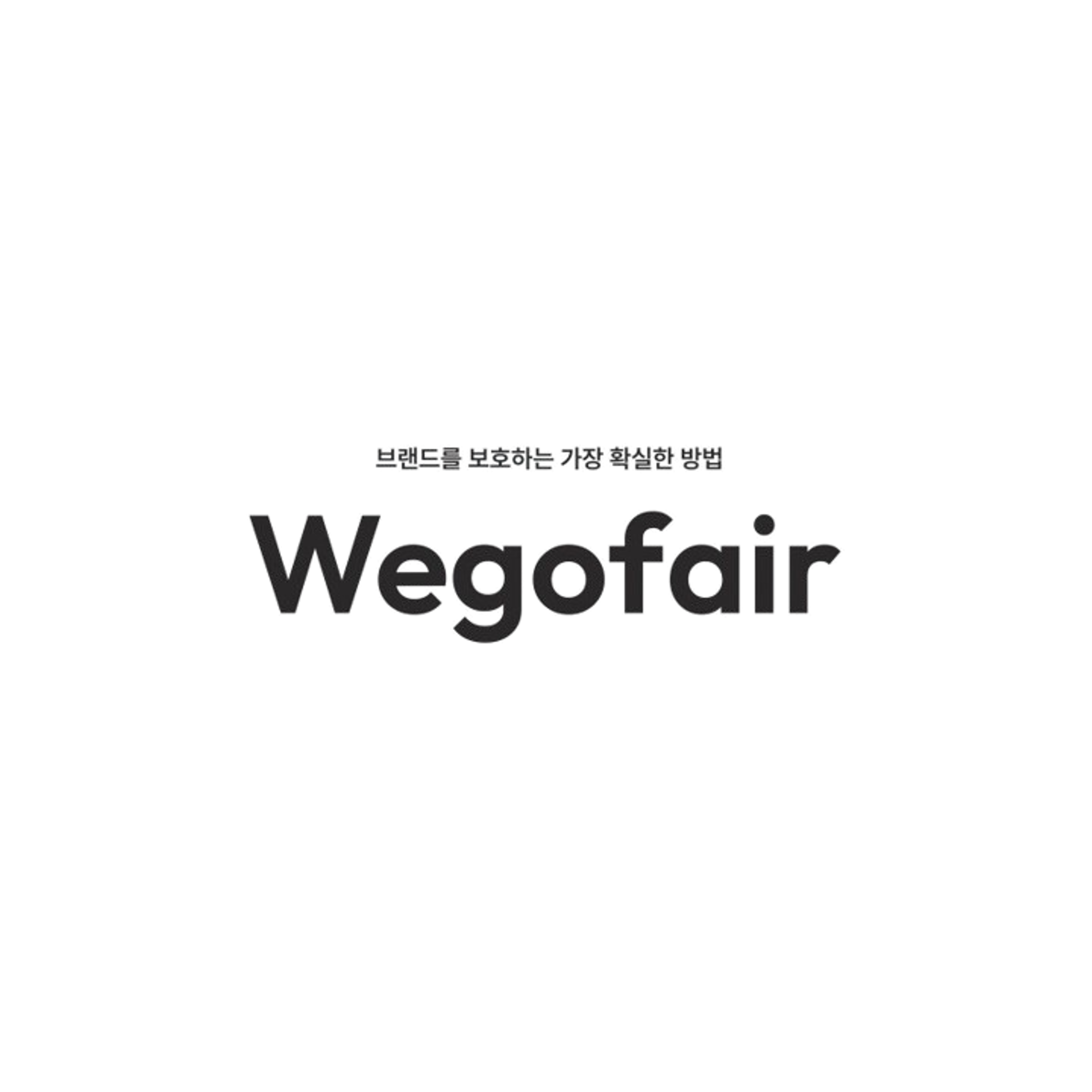 WEGOFAIR