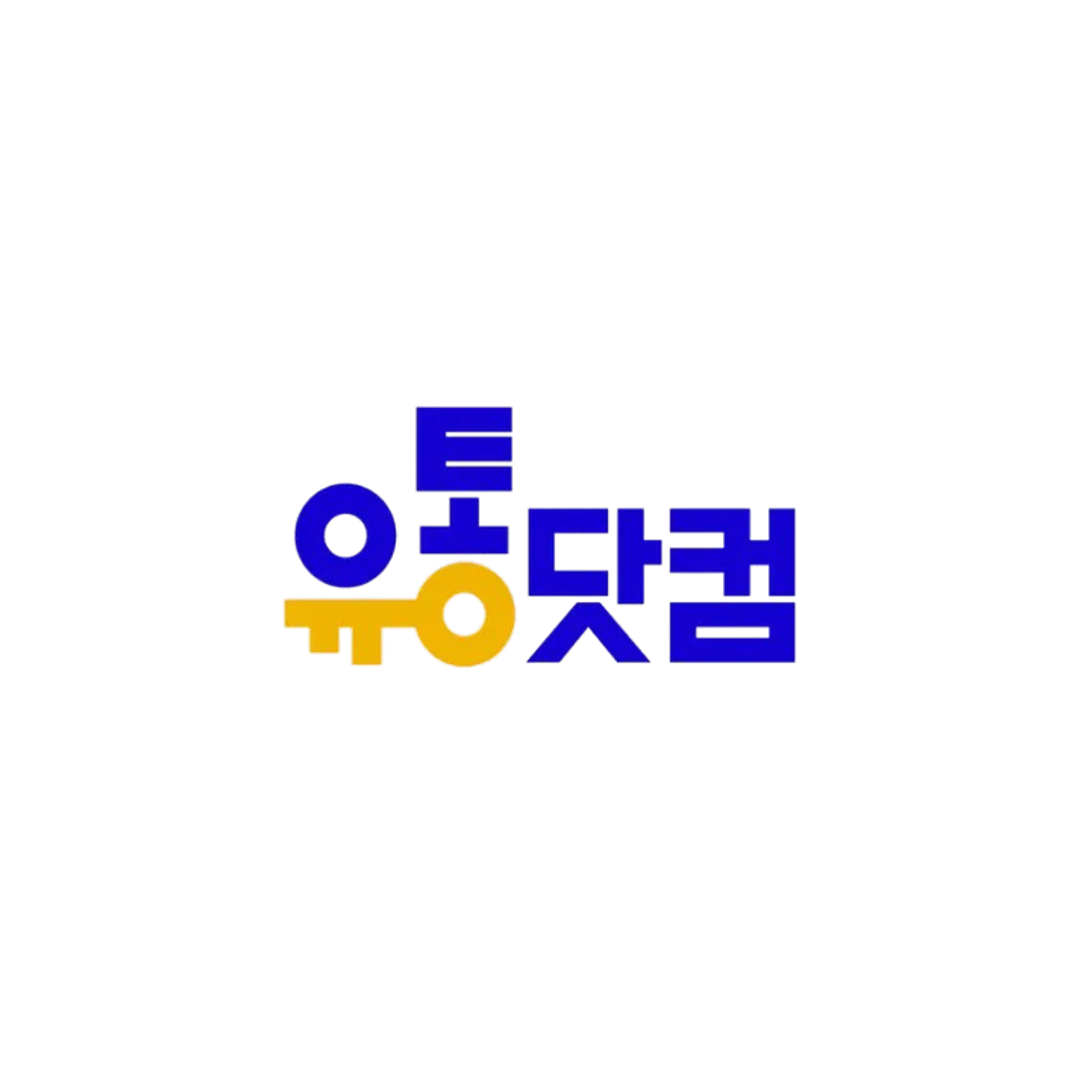 유통닷컴