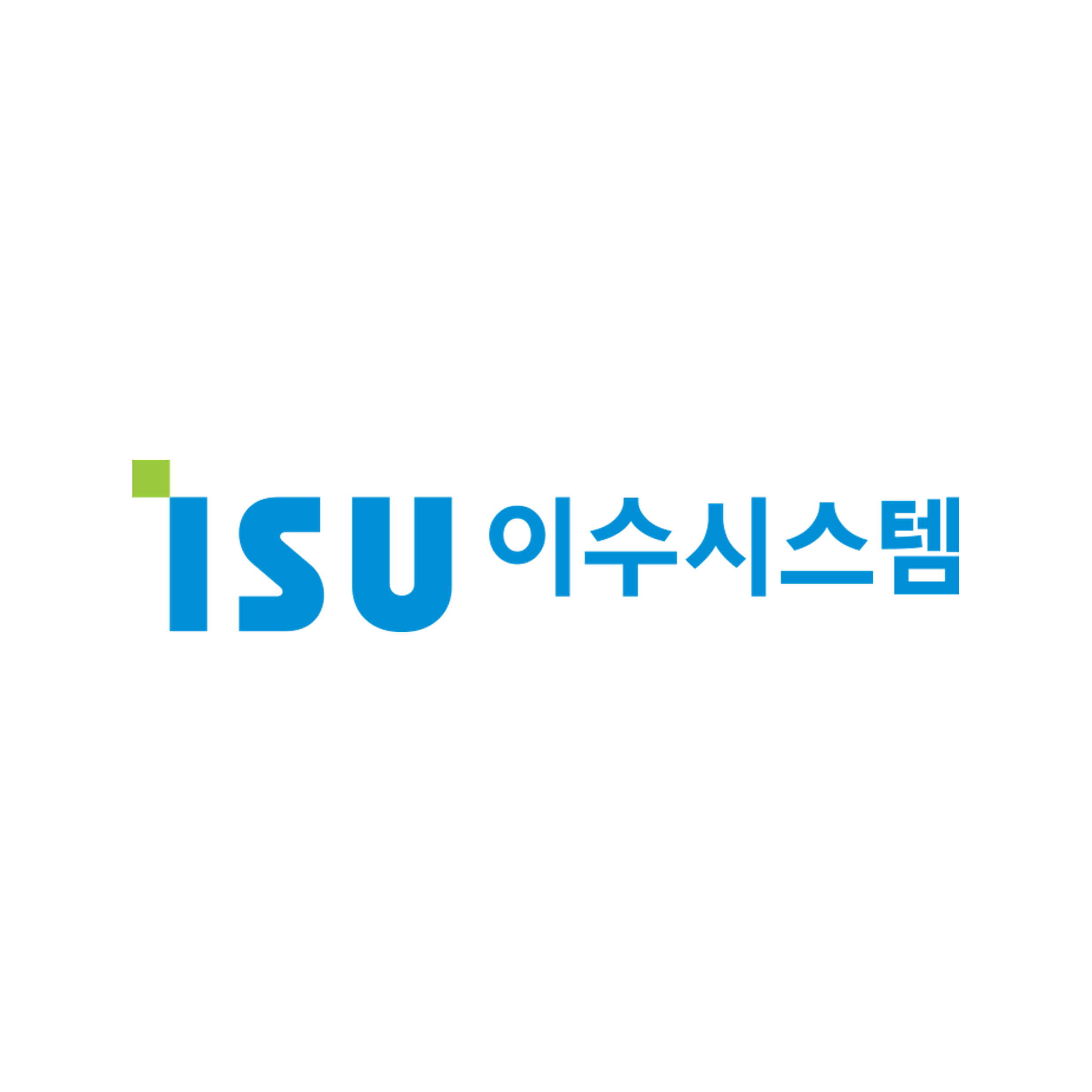 이수시스템 SmartRoot & MGS