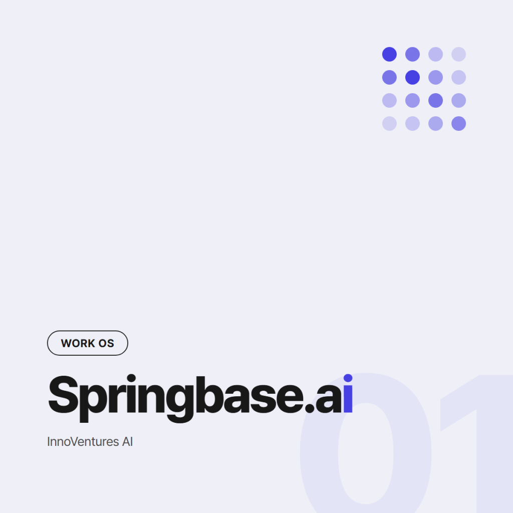 Springbase.ai